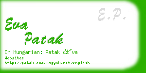 eva patak business card